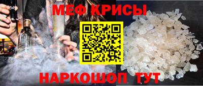 ALPHA PVP Среднеуральск