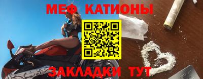 ALPHA PVP Среднеуральск