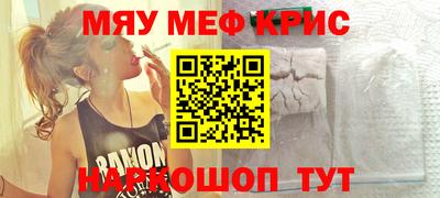 ALPHA PVP Среднеуральск