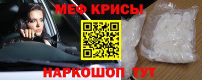 ALPHA PVP Среднеуральск