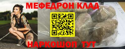 ALPHA PVP Среднеуральск