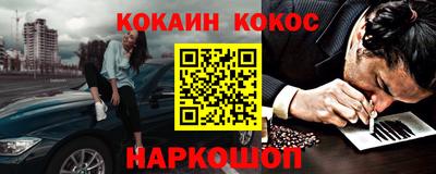 ALPHA PVP Среднеуральск