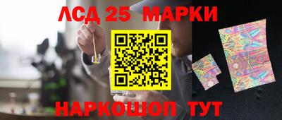 ALPHA PVP Среднеуральск