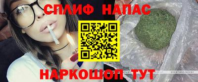 MDMA Ставрополь