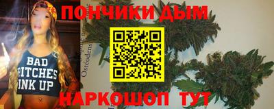ALPHA PVP Среднеуральск
