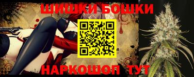 MDMA Ставрополь