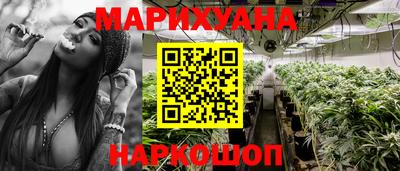 MDMA Ставрополь