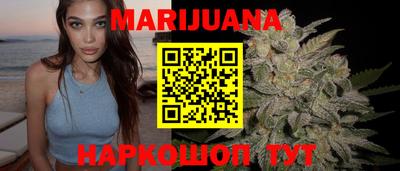 MDMA Ставрополь