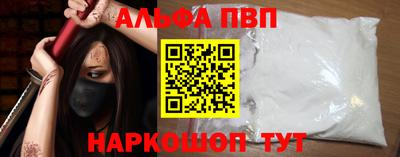 MDMA Ставрополь