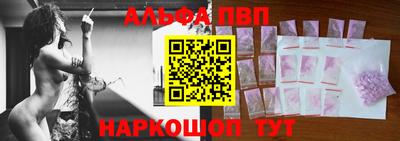 MDMA Ставрополь