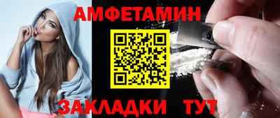 ALPHA PVP Среднеуральск