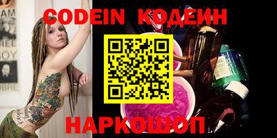 ALPHA PVP Среднеуральск