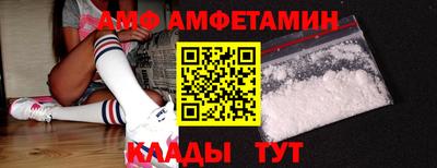 ALPHA PVP Среднеуральск