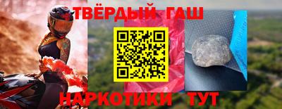 ALPHA PVP Среднеуральск