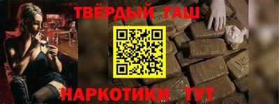 MDMA Ставрополь