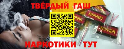 MDMA Ставрополь
