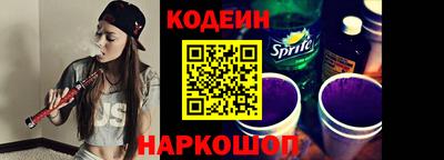 MDMA Ставрополь