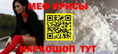ALPHA PVP Среднеуральск